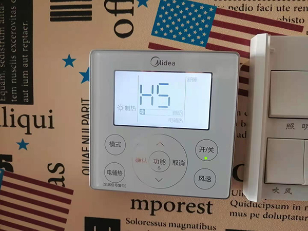 梁子湖美的空调维修