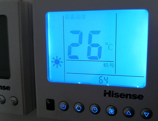 梁子湖海信中央空调维修电话在哪里找